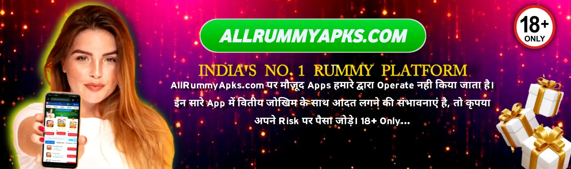 All Rummy Apps - All Rummy Application - Rummy Bonus App - Rummy All Apps - New Rummy App - Rummy 51 Bonus - All Rummy - Rummy List - All Rummy Apks Banner